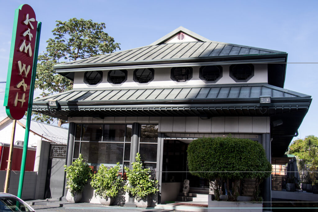 The Beautiful Kam Wah Restaurant